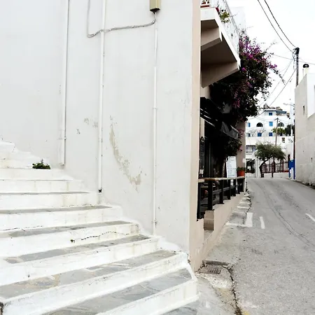 Dryades House In Kinidaros * Naxos City