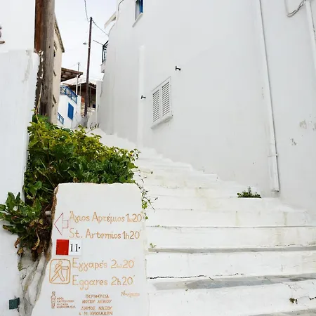 Apartment Dryades House In Kinidaros *