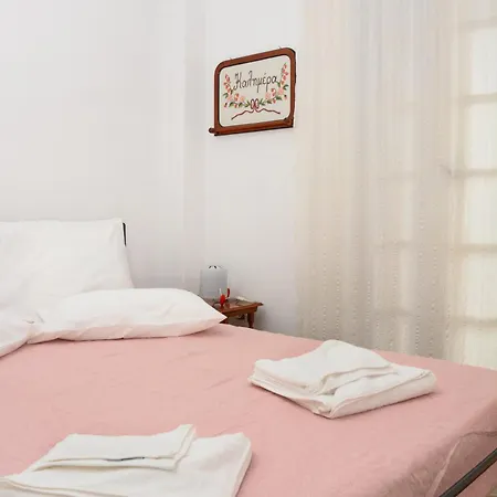 Apartment Dryades House In Kinidaros Naxos City